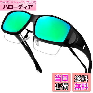 yz[KANASTAL] I[o[TOX Kl̏ォ| ዾ̏ォ Y fB[X Ό UV400 OJbg y ނ ^]p X|[c (~[ O[)