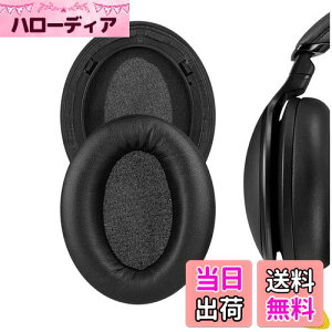 yzGeekria C[pbh QuickFit ݊ pbh pi\jbN Panasonics RP-HD600N, HD605N, HD805N wbhzɑΉ pbh C[/C[Jbv (veCU[/)