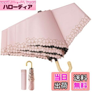 yz肽ݎP fB[X P uvJbg 100 Ռ ܂肽 y 킢 PpJP J^nh 210Tx H OXt@Co[ OJbg v[g Mtg (