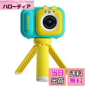 yzMOARS LbYJ qpfW^gCJ Or⎩B_t O㍂f4800 720PBe 8{Y[ 32GBJ[ht lCȂ {舵 OFI\ u
