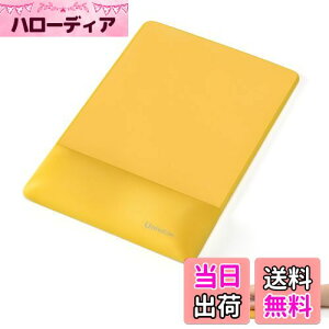 yzUnivoColors }EXpbh XgXǧ^ u v~APUf lԍHwfUC ԑ̃T|[g Jጸ ᔽNbV ɂ݊ɘa ʂɊ~(CG