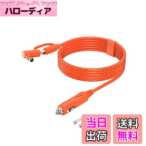 yzTonton 12VVK[\PbgDC7909 DC8020ԗpVKbg_ΊP[u7.9x0.9mm/8.0x2.0mmԍڏ[d |[^udp J[`[W[DC8mm[dP[u(2m)