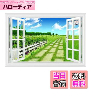 【送料無料】Mestikerウォールステッカー 偽窓 絵画風 壁紙ポスター 森 木 デイジー花 おしゃれ 壁紙風景画 窓ポスター 多用途なシール DIYシール ウォールアート 剥がせる ウォールペーパー