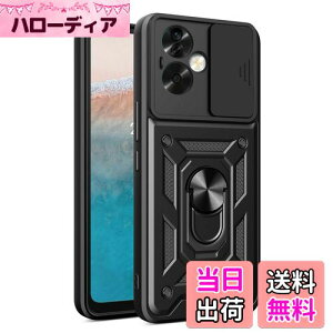 【送料無料】OPPO A79 5G ケース『AFINER』新型 TPU+PC カバー リング 360度回転 スタンド機能 車載ホルダー対応 レンズ保護 OPPO A79 5G 専用 耐衝撃 衝撃吸収 指紋防止 擦り傷防止 着脱簡単 (ブラッ