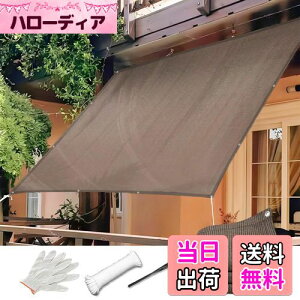 yz悯VF[h ډB VF[h I[jO  ΍ pTVF[h Ot ȃGl ߓd UVJbg Oی ό //O/peBIp  ΍ 2