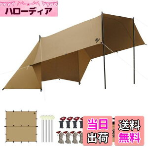 yzGOGlamping HENGEN+XNGA^[vTC `^[v |Rbg Ή y19ӏ[vEhe[vtz500mmϐ H Ռ/ՔM/R \Lv y RpNg 