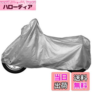 yzINFIMO (@ێ) t^t^oCNJo[ yĈ₷AVvJo[ Vo[ rbOXN[^[BOXԗp II^ IMA91107