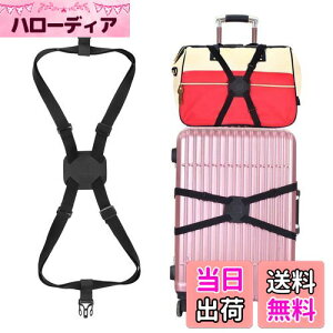 yzDFsucces X[cP[Xxg ^b` וŒ ߉\ וh~ h~ eX[cP[X߃xg s֗ObY (ubN)