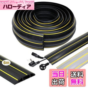 yzLOOBANI P[uveN^[ zJo[ P[uJo[ tAP[uJo[ pz[ zB ̃C[ی Ռɋ [͗ǂ ݖh~ \tg^Cv 