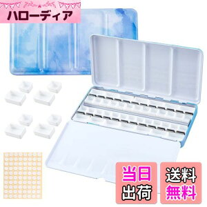 yzPH PandaHall pbg ʉp  ʃP[X GP[X 痿pbg G GM Wt ʃe[v100 G G  zr[ A[eBXg w 22x11.55x2.4cm (48)