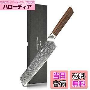 yz O Nanfang Brothers _}XJX+VG10 67w nn19.8cm ؂ꖡǂ @\  E؁Eʕ؂ ƒp Ɩp