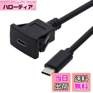 yzchenyang USB 3.1 Gen 2 10Gbps tbV}Eg USB C IX-X P[u Ԃ̃_bV{[hpl}Egp h ho