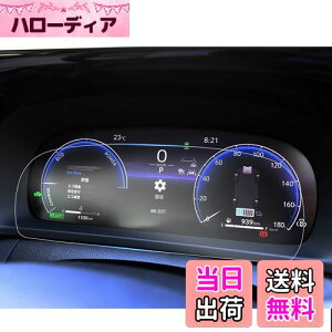 yzruiya PET2 2025 V^ V^ g^ NEGXe[g AZSH3#W^ p [^[ t[^[ یtB [^[pl V^NE tB 12.3C` JX^p[c