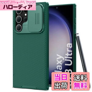 yzCloudValley Samsung Galaxy S23 Ultra p P[X JYی XCh PCwTPU\tgop[ ϏՌ h~ y ^ S23 Ultra 6.8C`p Jo[ yO[z