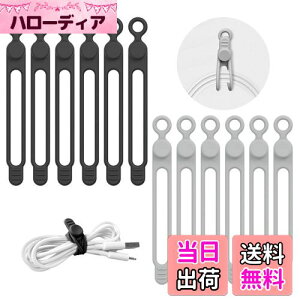 yzLasocy P[uNbv P[uoh VR P[u ܂Ƃ߂ @\ oh Cz R[h܂Ƃ߂ z 12{Zbg ubN O[