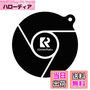yzKR KITCHENRAKU ih}bg ihNbLOq[^[}bg ~ Xg[uh~ی Ăłh~ dp VR}bg fMpbh 􂢉 h~ (28cm-1, ubN)