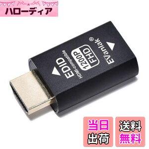 yzEVanlak(C@bN) HDMI EDIDG~[^[ pXX[ 3 v~AA~jE G~[^[A_v^[sv Mac ThunderboltHDMIXCb`/GNXe_[/AVV[