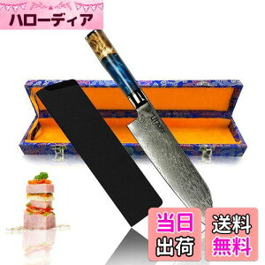 yzUtaki _}XJX O  67wXeX 177mm s؂ꖡ Lb`iCt \