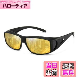 yz[Dollger] ԃTOX ^]pTOX ΌTOX ΌY UV 400 OJbg y ԉ^]p hCu  ԃjO 錓p Y fB[X