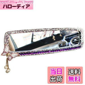 yzUmora[~[ fR[V   _Ch ̎q   CeAg r[~[ip[vo^tCj