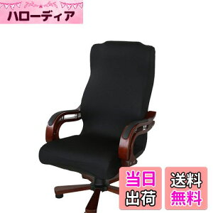 yzNewfashion `FAJo[ ItBX֎qJo[ ֎q ItBX`FA Jo[ w Lkf ] ̎ t@Xi[t \ O\ {t (ub