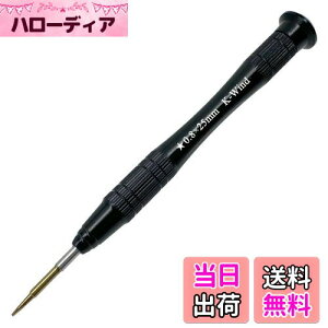 yz^hCo[0.8mm ܊p P2hCo[ S2|  㕔360°] 5ahCo[ iPhoneX}zLbg pl  RpNgȓlWp̋ɍא`hCo[