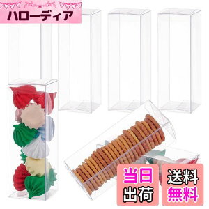 yzBENECREAT 20PVCvX`bNP[X 4x4x12cm ܂݃{bNX h uXbgW 蒠e[v  NAMtg{bNX 