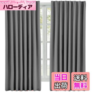 yzHansleep J[e ՌJ[e 1Ռ  fM h h n \ Q rO 2g (O[, 100cm×178cm)