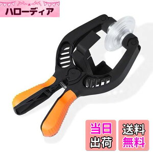 yzX}zC t LCDXN[I[vjOvC[ obe[ iphoneC androidΉ zՎ  gѓdb C c[