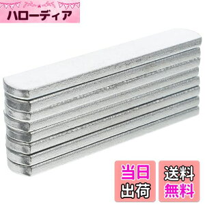 yziplusmile 8pcs ׍| dxXg| 200g/pcs dg[jO EGCgg[jO d EGCgxXg ^ hKۂ | dʎ |EH[LO WMO