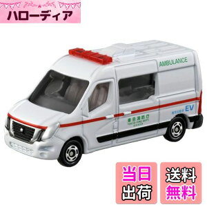 yzg~J 044 Y NV400 EV~}