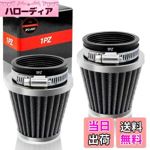 yz1PZ JP2-AR7 2 p[tB^[ GAN[i[ ėp 54mm ~` ubN oCNp GAtB^[