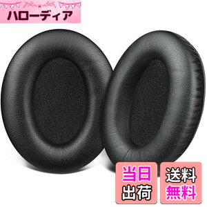 �y���������zSOULWIT �C���[�p�b�h �C���[�N�b�V���� �����p�b�h for Bose Aviation X A10/A20 �w�b�h�Z�b�g �p �w�b�h�p�b�h �݊��� �p�b�h �����p ������ �\�t�g���U�[ �C���[�J�b�v �m�C�Y�A�C�\��