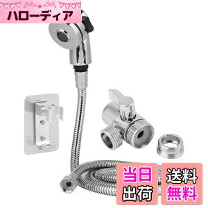 yzZerodis. nhV[Zbg V[Zbg ʑ V[wbh z[Xt ߐ֌V[ 2iK[h 360x] ɍא Rh~ tȒP (Vv[Zb