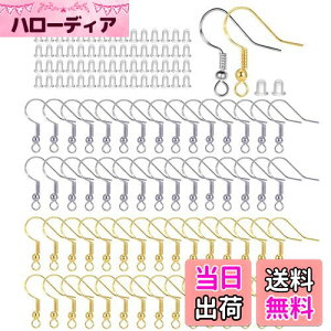 yzSHULLIN sAXtbN olt ^Cv 120_Zbg sAXANZT[p[c sAX tbN p[c ⃁bL 925 ۋʕt ސjsAX WG[p p[c AM[Ή 