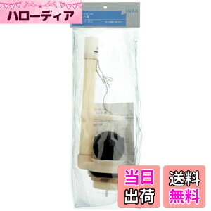 yzLIXIL(NV) INAX gCp TCz[^Np t[g(ٍa50mm) PK-TF-811C(240)