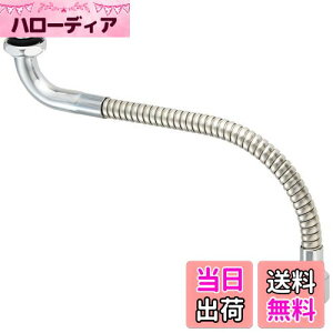 yzSANEI(TGC) x[݃pCv Wo ͂˖h~ 300mm PA18A-76X3-16