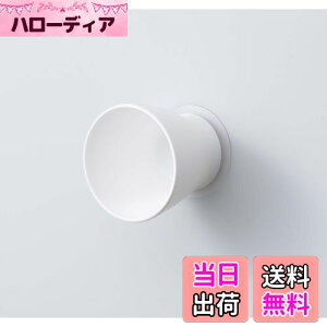 �y���������zSANEI(�T���G�C) �������R�b�v �z�Վ� �ǂɂ������� ���������[ �q���I �z���C�g PW6812-W4