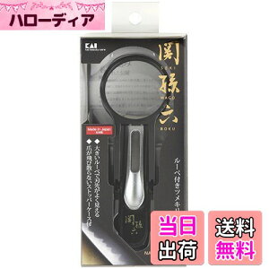 yzL KAI ֑Z [yt ܐ؂ aM J[un { HC1829