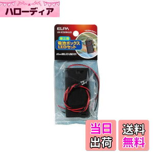 yzGp (ELPA) dr{bNX3X2LED H R  XCb`t Jo[t 5mmԐFLED(_)t UM-SC32NHLED