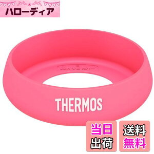 yzTHERMOS ^fM^u[p\RJo[ (S) sN JDABottomCover(S) P