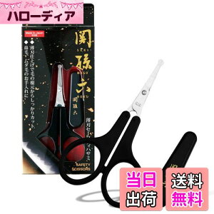 yzL ֑Z @ nT~   _ Lbvt { HC3539