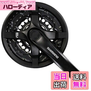 【送料無料】シマノ (SHIMANO) フロントチェーンホイール (MTB) FC-TY501 48×38×28T 170mm 8S/7S/6S チェーンガード付 ブラック・対応BB 四角軸 122.5mm (D-NL) EFCTY501C888CLB TOURNEY (ターニー)