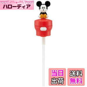 yzXP[^[ (skater) }XRbgt vbV Xg[zbp[Lbv 350ml/500mlp ~bL[}EX fBYj[ PSHC6