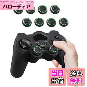 yzFosmon AiOXeBbN یJo[ (8Zbg / O[ + ubN) WCXeBbNJo[ AVXgLbv PS4 / PS3 / Xbox 360 / Nintendo Wii U, Wii Nunchuck Ή Rg[[