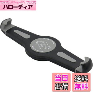 yzEXSHOW ^ubgz_[ ~߃N[v 1/4lWtuPbg Ort}Eg iPad Air/iPad Pro/TabletŒX^hi9.5-14.5C`^ubgp)