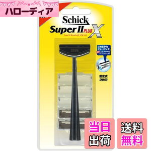 yzSchick(VbN) VbN Schick X[p[II vXX 2n z_[ ֐n2Rt ֐n(1R͖{̂ɑς)