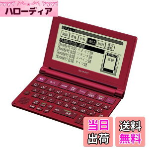 yzV[v RpNg^Cv dq Brain ^CvC^[L[z bhn PW-NA1-R