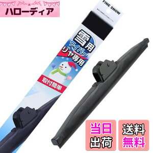 yzPIAA(sA) Cp[ u[h p 300mm t@CXm[ Ot@CgR[eBOS 1{ Ĕ1KT p FG30KWT