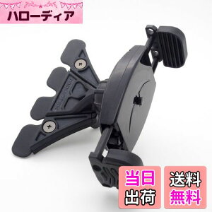 yzMountek GRIP+ iPhone/iPad air2 Ή CDXbgt^ ^b` X}zԍڃz_[ }EebN ObvvX